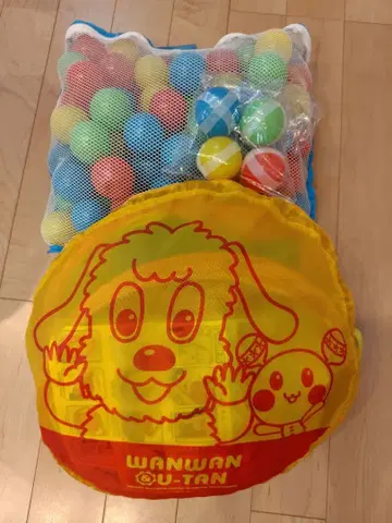 앙팡맨 & 우탄 하우스