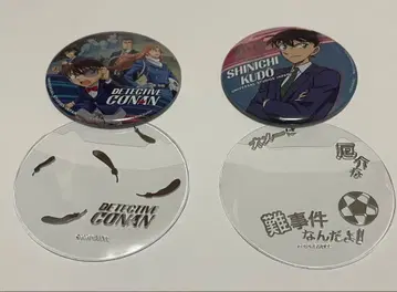 유니버셜 명탐정 코난 캔뱃지 2점 세트