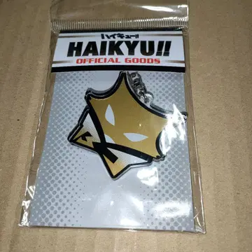 하이큐 MSBY 블랙 쟈칼 아크릴 키링