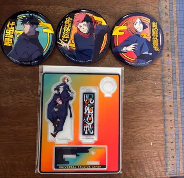 주술회전 유니버셜 콜라보 1학년 세트