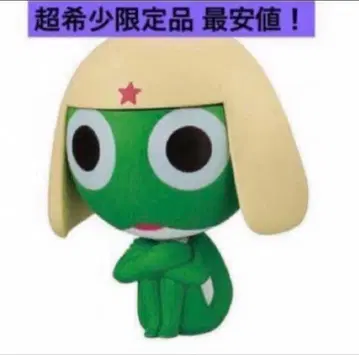 초특가 개구리 중사 케로로 기다림입니다 기다림 케로로 가챠 피규어