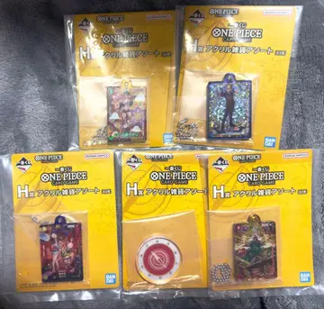 제일복권 원피스 카드 게임 H상 5점