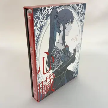 Ado / Ado SPECIAL LIVE 신조 [초회 한정판] DVD