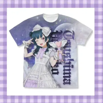 러브 라이브! 선샤인!! 츠시마 요시코 T셔츠 L 사이즈