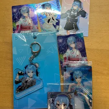 호시마치 스이세이 아크릴 키링 세트