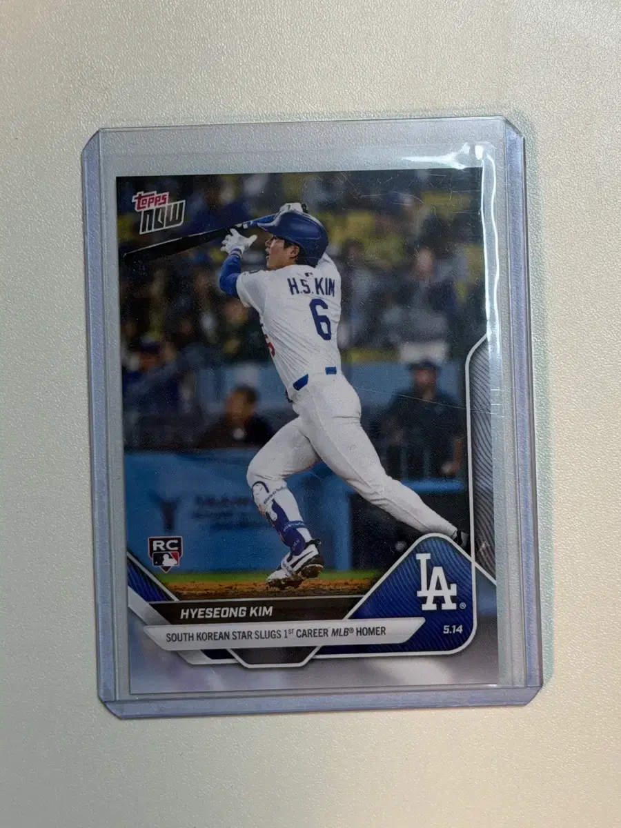 김혜성 2025 Topps now 첫 홈런 RC