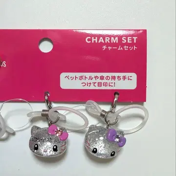 USJ 메지루시 참 키티 참 세트 헬로키티