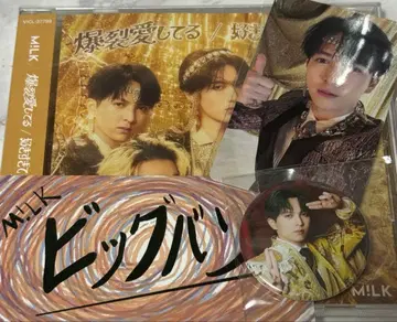 M!LK 요시다 진토 캔뱃지 트레이딩 카드 덤 포함