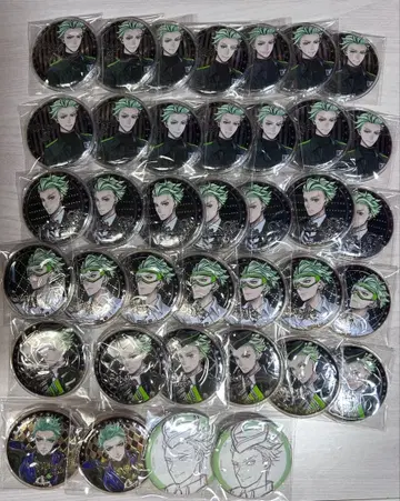 트위스테 세벡 캔뱃지