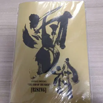 ONMYOZA TOUR 2015 굿즈 미개봉