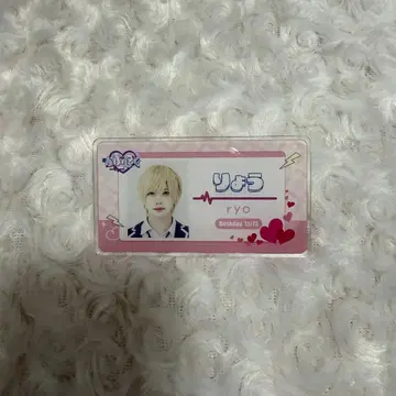 료 네임 배지 러브시크