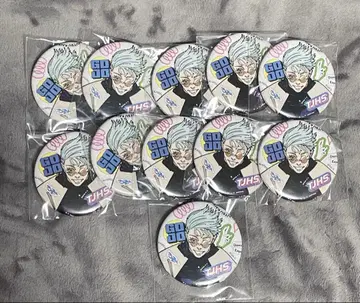 주술회전 점프 GIGA summer 고죠 사토루 캔뱃지 11개