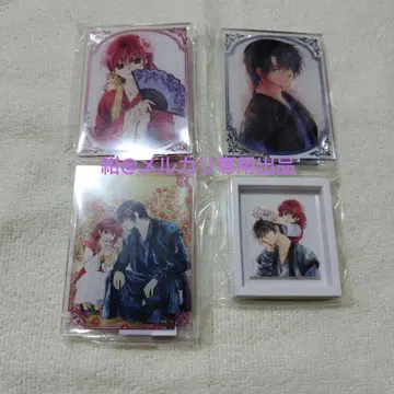 새벽의 연화 만복 가챠 연화학 세트