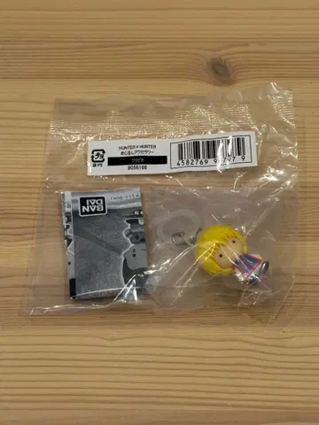 헌터헌터 메지루시 액세서리 크라피카