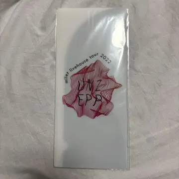 milet UNZEPP 티켓 홀더