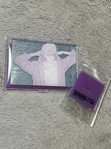 바나나 피쉬 아쉬 링크스 아크릴 스탠드