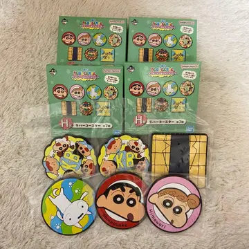 짱구는 못말려 제일복권 H상 러버 코스터