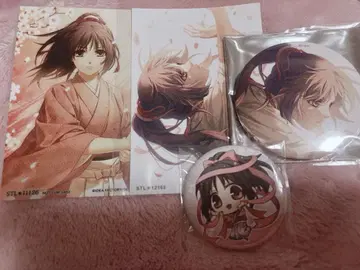 [박앵귀] 유키무라 치즈루 세트