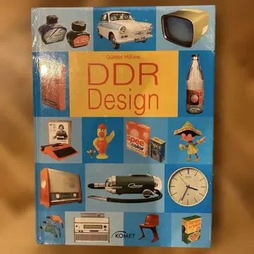 DDR 디자인 / 구 동독 도감 / 새상품