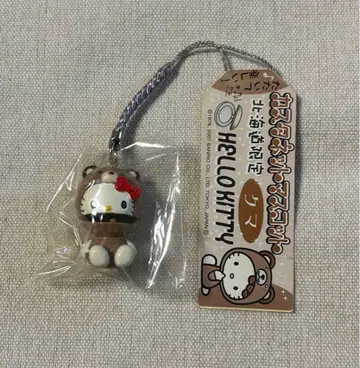 키티 캐스터네츠 마스코트 곰 초레어 구하기 어려움