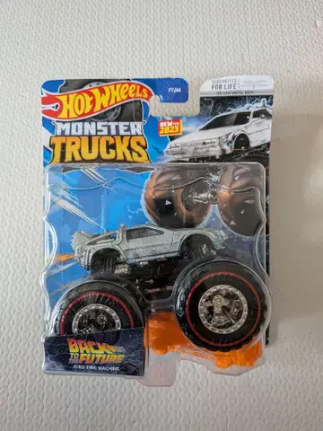 핫휠 델로리안 아이스 버전 몬스터 트럭