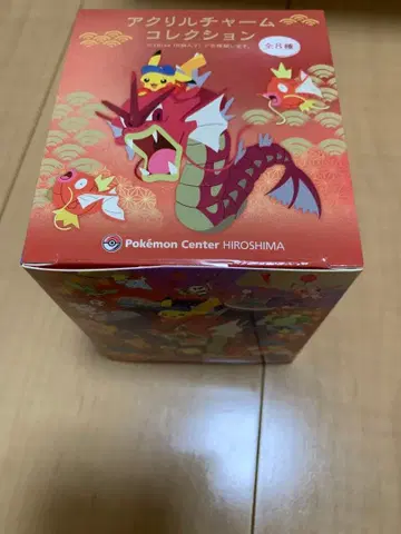 미개봉 새상품 아크릴 참 포켓몬 센터 히로시마 한정판