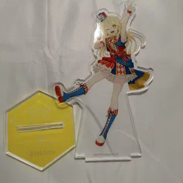 츠루마키 코코로 아크릴 스탠드 2023ver. BanG Dream!