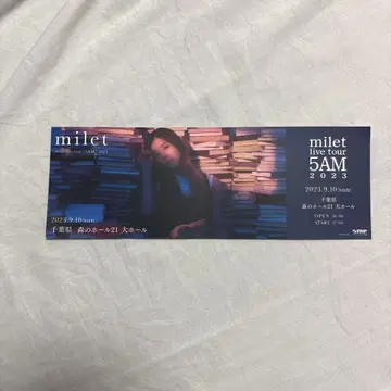 milet 5am 픽처 티켓 치바 공연