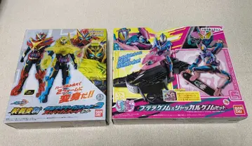 장착변신 가면라이더 갓챠드 3 프테라게놈 & 쟈칼게놈 세트