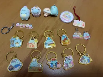 스미코구라시 토카게 키링