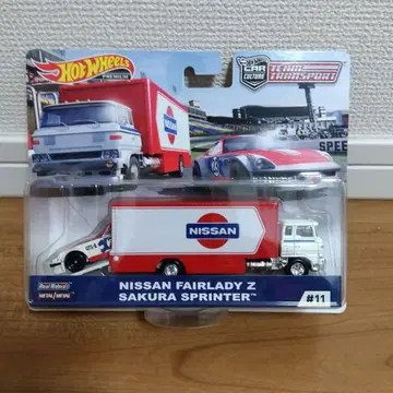 핫휠 트랜스포트 NISSAN 페어레이디Z hotwheels
