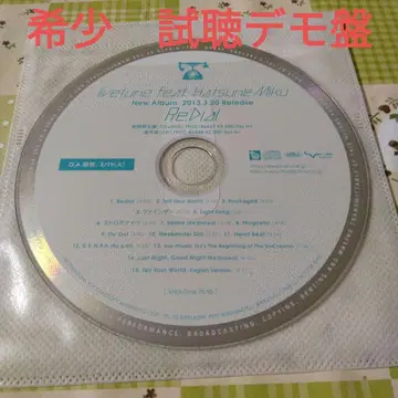 livetune Re:dial 시청 데모반 보컬로이드 CD 하츠네 미쿠