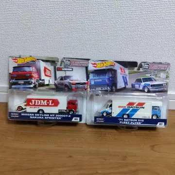 핫휠 트랜스포트 NISSAN 하코스카 DATSUN 510