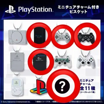 PlayStation 미니어처 참 식품 완구 5개 세트 레어 포함
