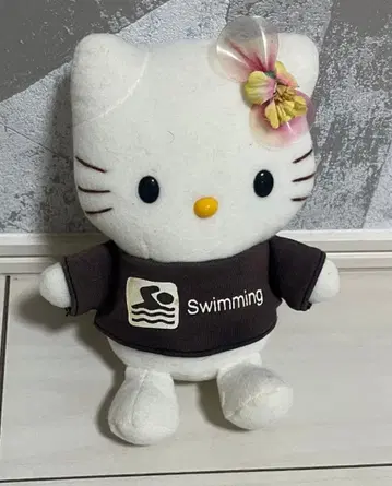 헬로키티 수영 봉제 인형