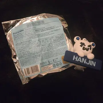 TWS 한진 BEAR KEYRING 미사용 새상품