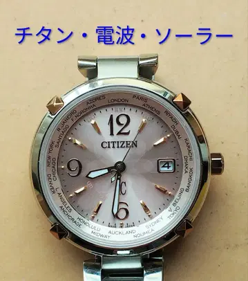 BN1 시티즌 xC 티타늄 전파 솔라 시계 날짜 내자