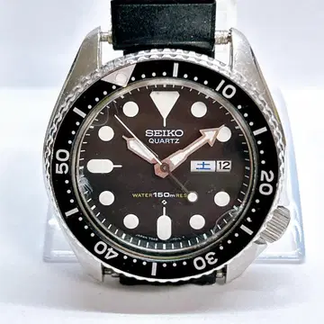 [오늘 종료] 세이코 남성용 다이버 워치 데이데이트 7548-7000