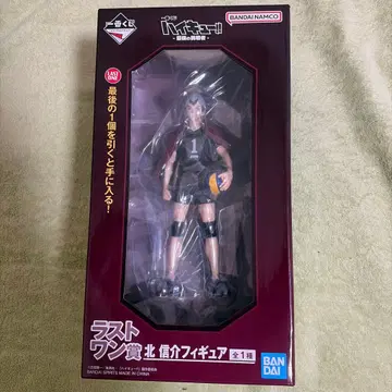 하이큐 제일복권 -최강의 도전- 라스트 원상 키타 신스케 덤 포함!