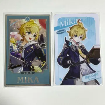 원신 미카 한국 호요랜드 복권 포토 카드 공식 정품