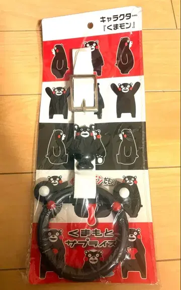 미사용 새상품! 쿠마몬 기차 손잡이끈 * 구마모토 서프라이즈