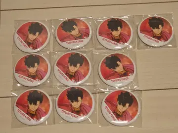 하이큐 쿠로오 테츠로 캔뱃지