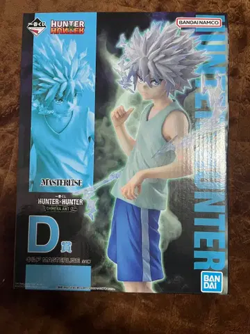 HUNTER x HUNTER 키메라 앤트 2 키루아 피규어 제일복권 D상