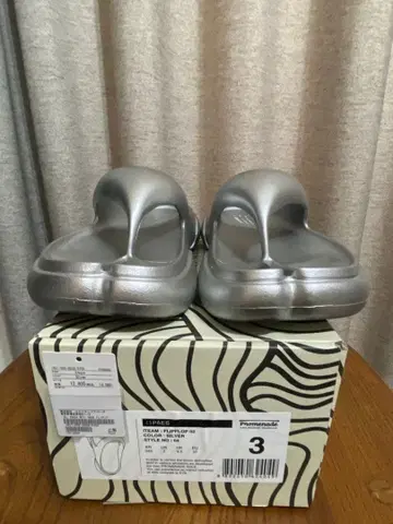 PAES 리커버리 샌들 사이즈 24cm 박스 포함