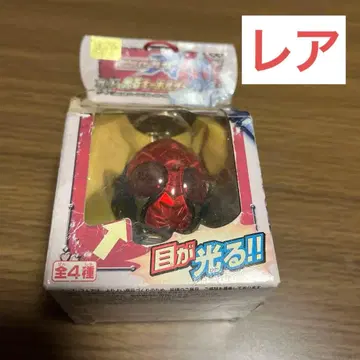 가면라이더 블레이드 카드 눈빛 키링