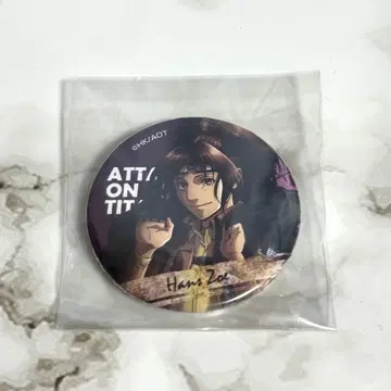 진격의 거인 키디랜드 결전 전야 캔뱃지 특전 한지 조에