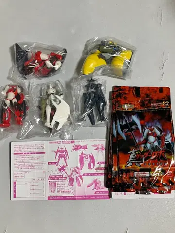 가샤폰 EX 진 겟타로보 세계 최후의 날 전 5종 미개봉