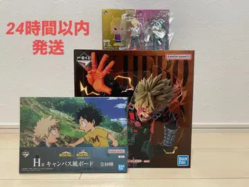 히로아카 제일복권 D상 바쿠고 카츠키 F상 올마이트 이어지는 마음