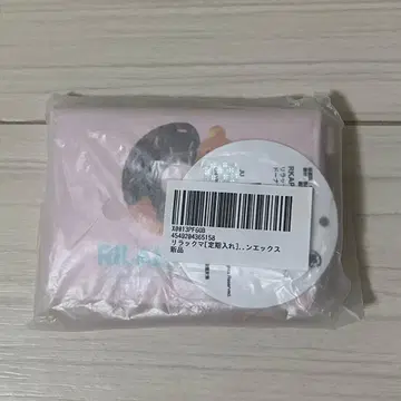 리락쿠마 교통카드 지갑 케이스