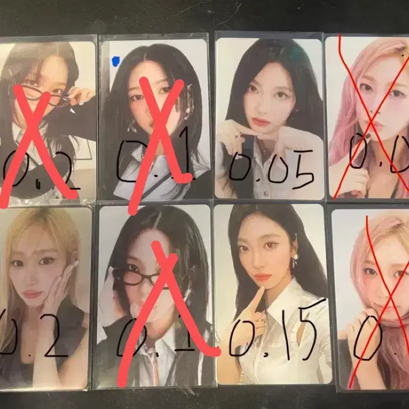 aespa no more pizza 1.0 トレカ 4枚セツト x more aespa 全員 ピザ Korean